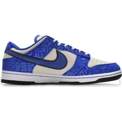 Nike Dunk Low 'Jackie Robinson'