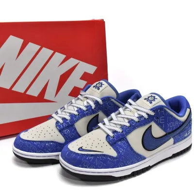 Nike Dunk Low 'Jackie Robinson'