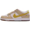 Nike Dunk Low 'Lemon Drop'