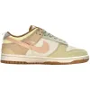 Nike Dunk Low 'On The Bright Side'
