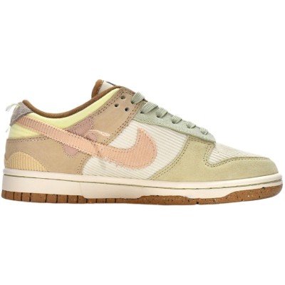 Nike Dunk Low 'On The Bright Side'