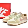 Nike Dunk Low 'On The Bright Side'