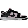 Nike Dunk Low 'Pink Foam Black' (W)