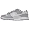 Nike Dunk Low 'Pure Platinum Wolf Grey'