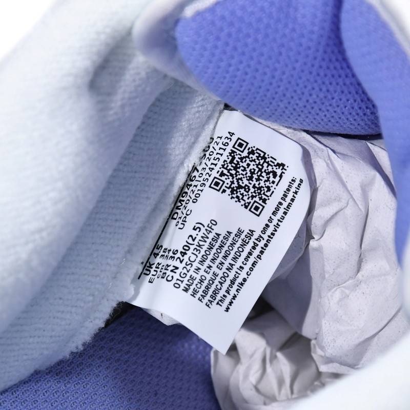 Nike Dunk Low 'Purple' (W)