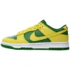 Nike Dunk Low 'Reverse Brazil'