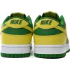 Nike Dunk Low 'Reverse Brazil'