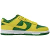 Nike Dunk Low 'Reverse Brazil'