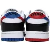 Nike Dunk Low 'Seoul'