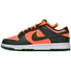 Nike Dunk Low Retro 'Miami Hurricanes'