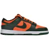 Nike Dunk Low Retro 'Miami Hurricanes'