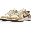 Nike Dunk Low Retro PRM 'Animal Pack Giraffe Cheetah'