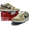 Nike Dunk Low Retro PRM 'Animal Pack Giraffe Cheetah'