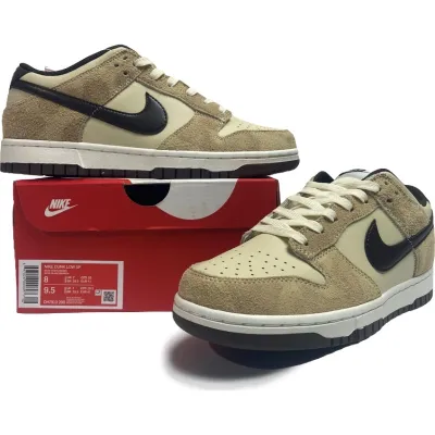 Nike Dunk Low Retro PRM 'Animal Pack Giraffe Cheetah'
