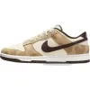 Nike Dunk Low Retro PRM 'Animal Pack Giraffe Cheetah'