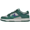 Nike Dunk Low SE 85 'Double Swoosh Neptune Green'