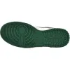 Nike Dunk Low SE 'Lottery Pack Malachite Green'
