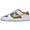 Nike Dunk Low SE 'NY Vs NY'