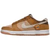 Nike Dunk Low SE 'Teddy Bear Praline'