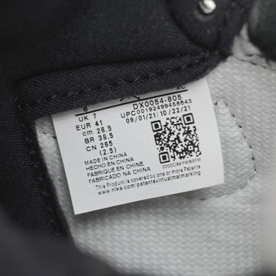Air Jordan 1 Retro High OG 'Skyline'