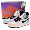 Air Jordan 1 Retro High OG 'Skyline'