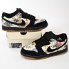 Supreme x Nike SB Dunk Low 'Rammellzee'