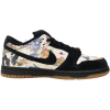 Supreme x Nike SB Dunk Low 'Rammellzee'