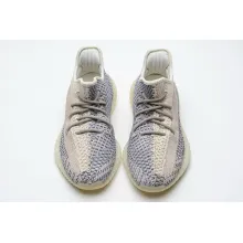 adidas Yeezy Boost 350 V2 Ash Pearl (Top Quality)