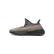 adidas Yeezy Boost 350 V2 Ash Stone (Mid Quality)