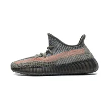 adidas Yeezy Boost 350 V2 Ash Stone (Top Quality)