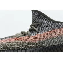 adidas Yeezy Boost 350 V2 Ash Stone (Top Quality)
