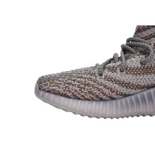 adidas Yeezy Boost 350 V2 Beluga Reflective (Mid Quality)