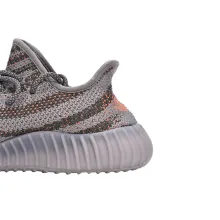 adidas Yeezy Boost 350 V2 Beluga Reflective (Mid Quality)