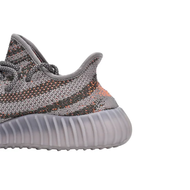 adidas Yeezy Boost 350 V2 Beluga Reflective (Mid Quality)