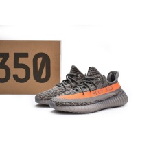 adidas Yeezy Boost 350 V2 Beluga Reflective (Top Quality)