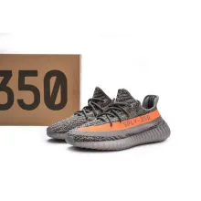 adidas Yeezy Boost 350 V2 Beluga Reflective (Top Quality)