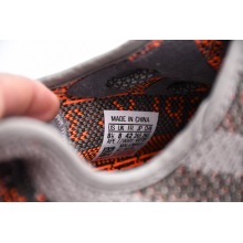 adidas Yeezy Boost 350 V2 Beluga Reflective (Top Quality)