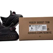 adidas Yeezy Boost 350 V2 Black (Non-Reflective) (Top Quality)