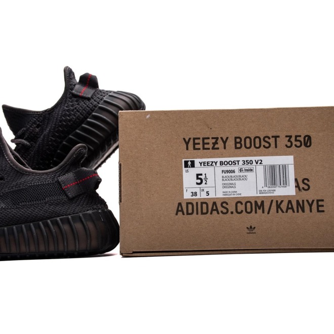 adidas Yeezy Boost 350 V2 Black (Non-Reflective) (Top Quality)