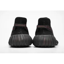 adidas Yeezy Boost 350 V2 Black Red (2017/2020) (Top Quality)