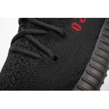 adidas Yeezy Boost 350 V2 Black Red (2017/2020) (Top Quality)