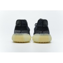 adidas Yeezy Boost 350 V2 Carbon (Mid Quality)