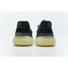 adidas Yeezy Boost 350 V2 Carbon (Mid Quality)