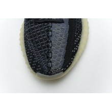 adidas Yeezy Boost 350 V2 Carbon (Mid Quality)
