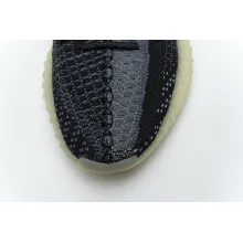 adidas Yeezy Boost 350 V2 Carbon (Mid Quality)