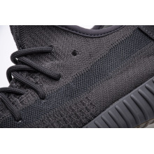 adidas Yeezy Boost 350 V2 Cinder (Top Quality)