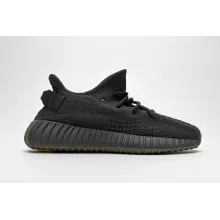 adidas Yeezy Boost 350 V2 Cinder Reflective (Top Quality)