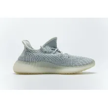 adidas Yeezy Boost 350 V2 Cloud White (Non-Reflective) (Mid Quality)