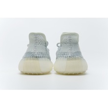 adidas Yeezy Boost 350 V2 Cloud White (Non-Reflective) (Mid Quality)