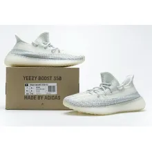 adidas Yeezy Boost 350 V2 Cloud White (Non-Reflective) (Mid Quality)
